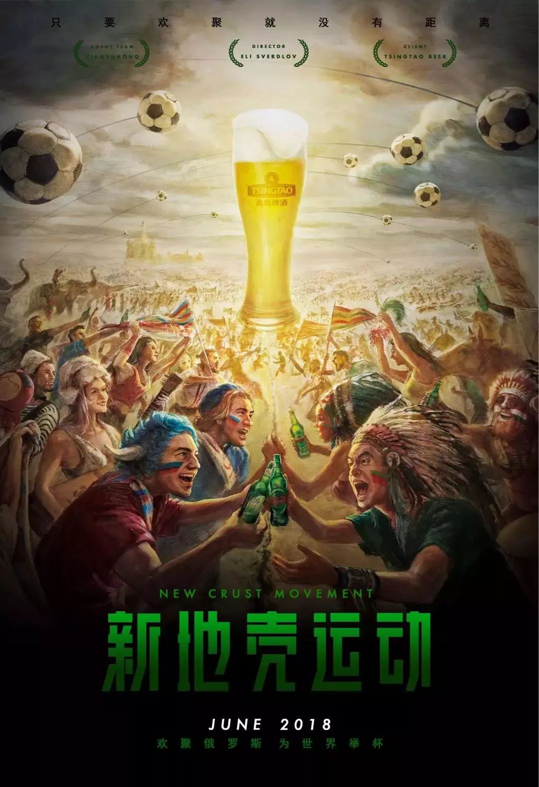 的选择